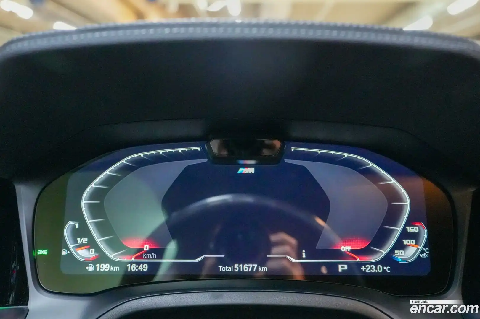 4-Series BMW 2021.10-INNER-007
