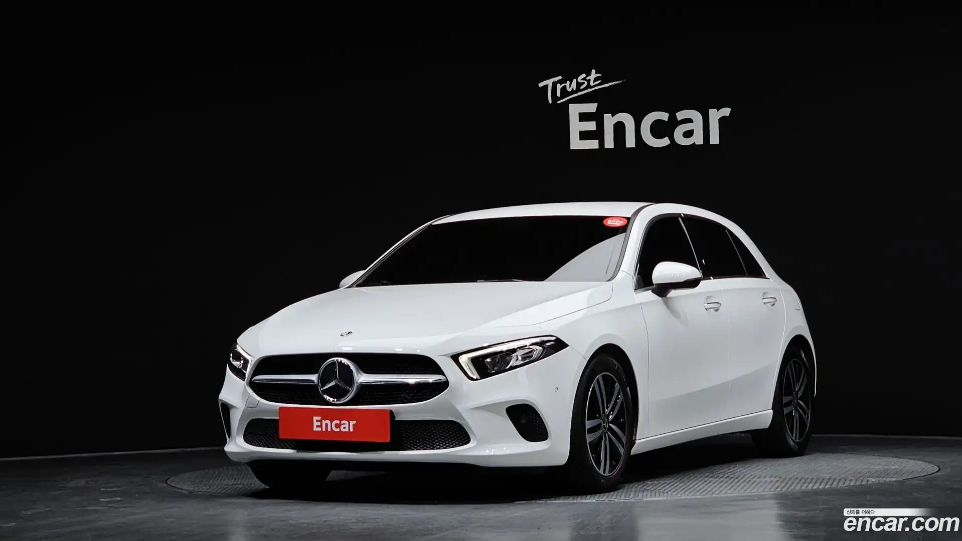 A-Class Mercedes-Benz 2021.6-OUTER-001