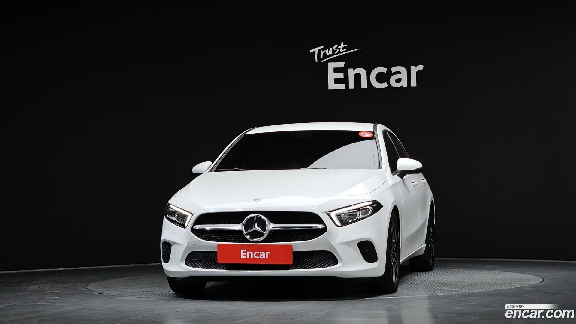 A-Class Mercedes-Benz 2021.6-OUTER-003