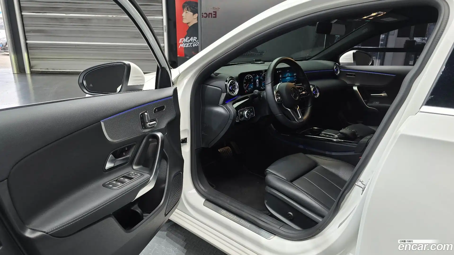 A-Class Mercedes-Benz 2021.6-INNER-010