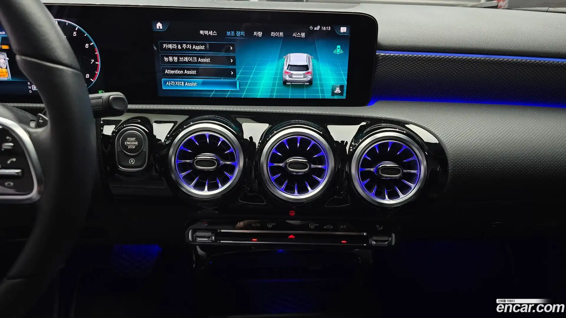 A-Class Mercedes-Benz 2021.6-OPTION-018