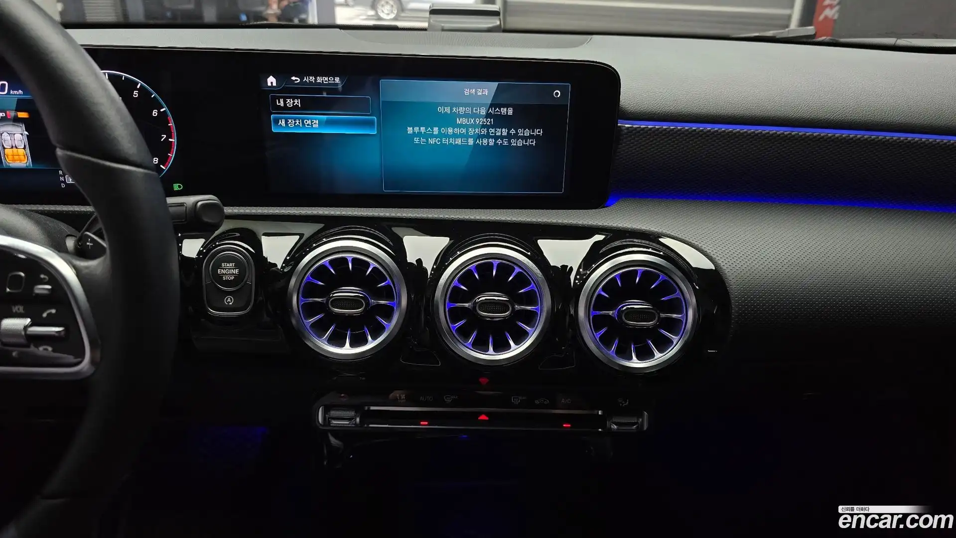 A-Class Mercedes-Benz 2021.6-OPTION-019