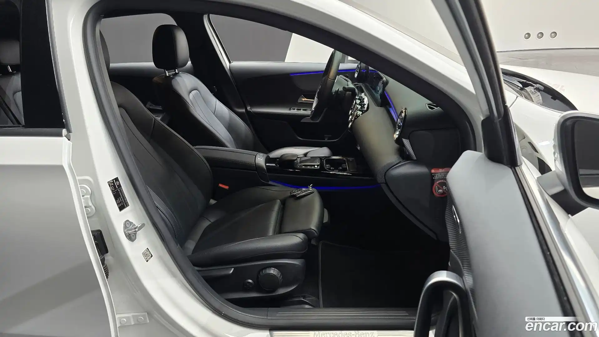 A-Class Mercedes-Benz 2021.6-INNER-036