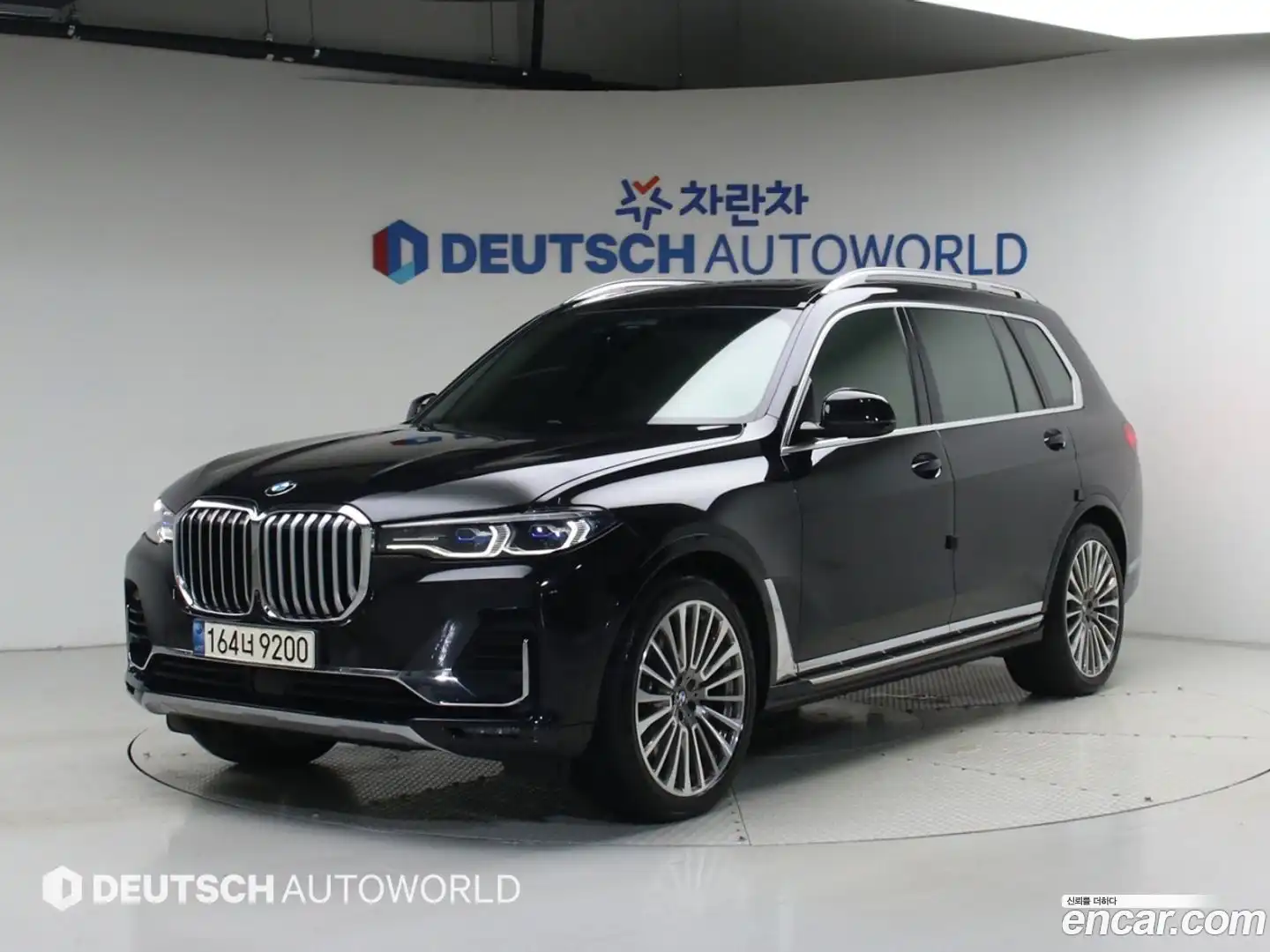 X7 BMW 2021.4-OUTER-001