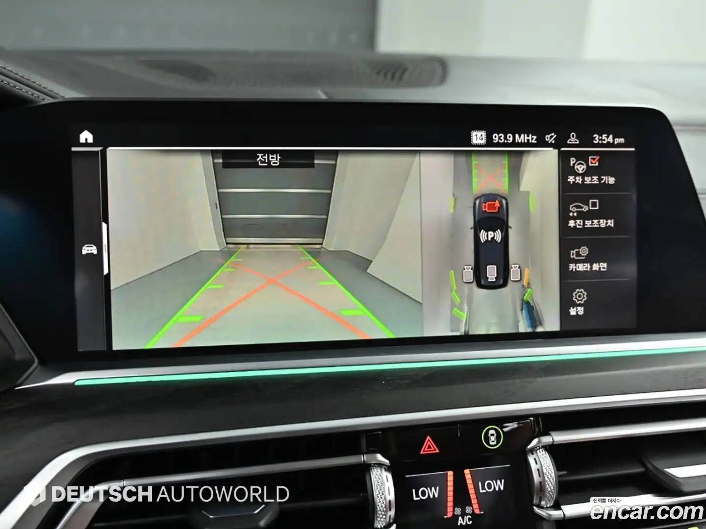 X7 BMW 2021.4-OPTION-019