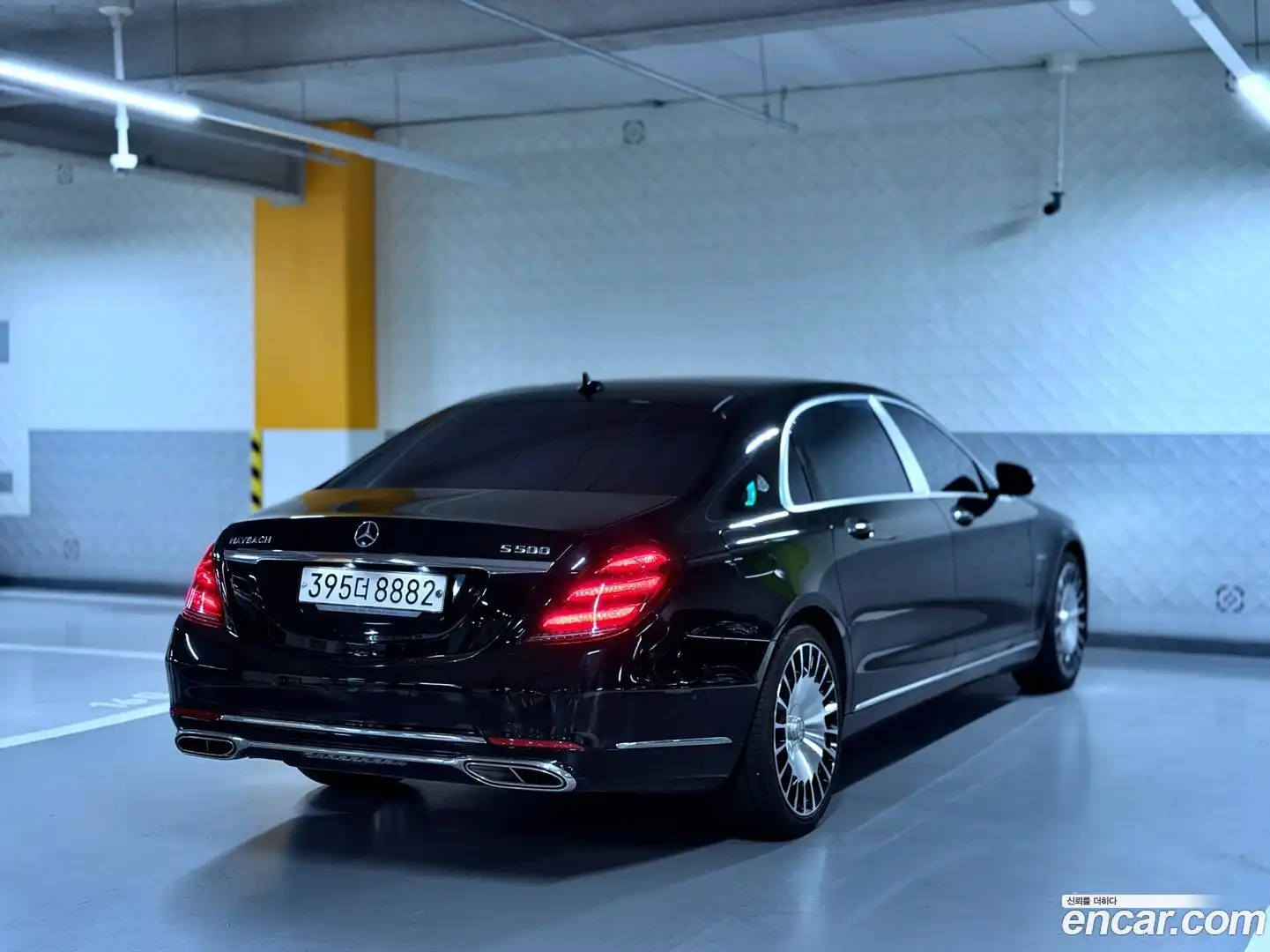 S-Class Mercedes-Benz 2015.11-OUTER-002
