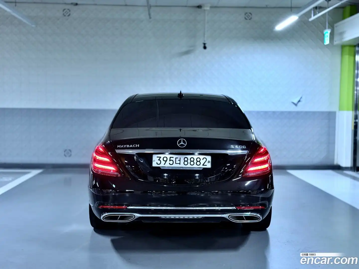S-Class Mercedes-Benz 2015.11-OUTER-004