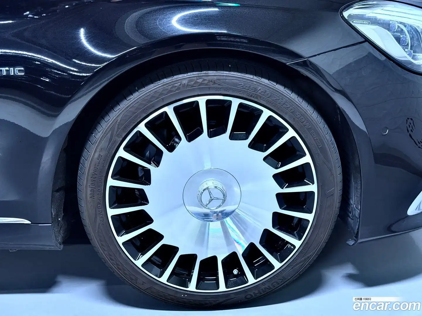 S-Class Mercedes-Benz 2015.11-OUTER-005