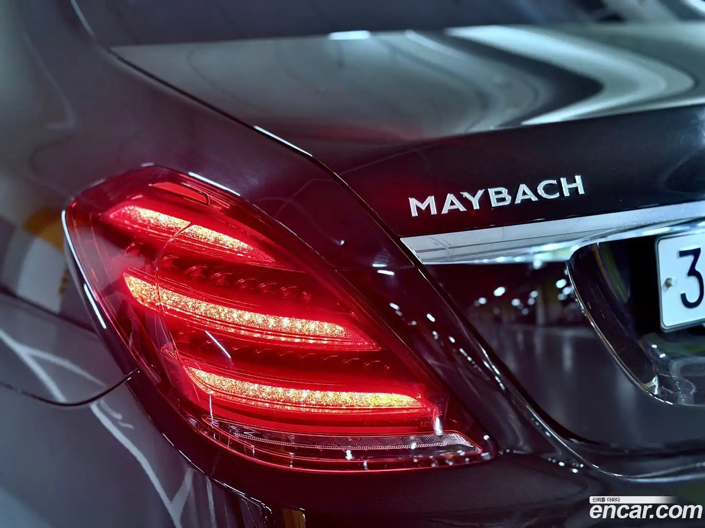 S-Class Mercedes-Benz 2015.11-OUTER-006