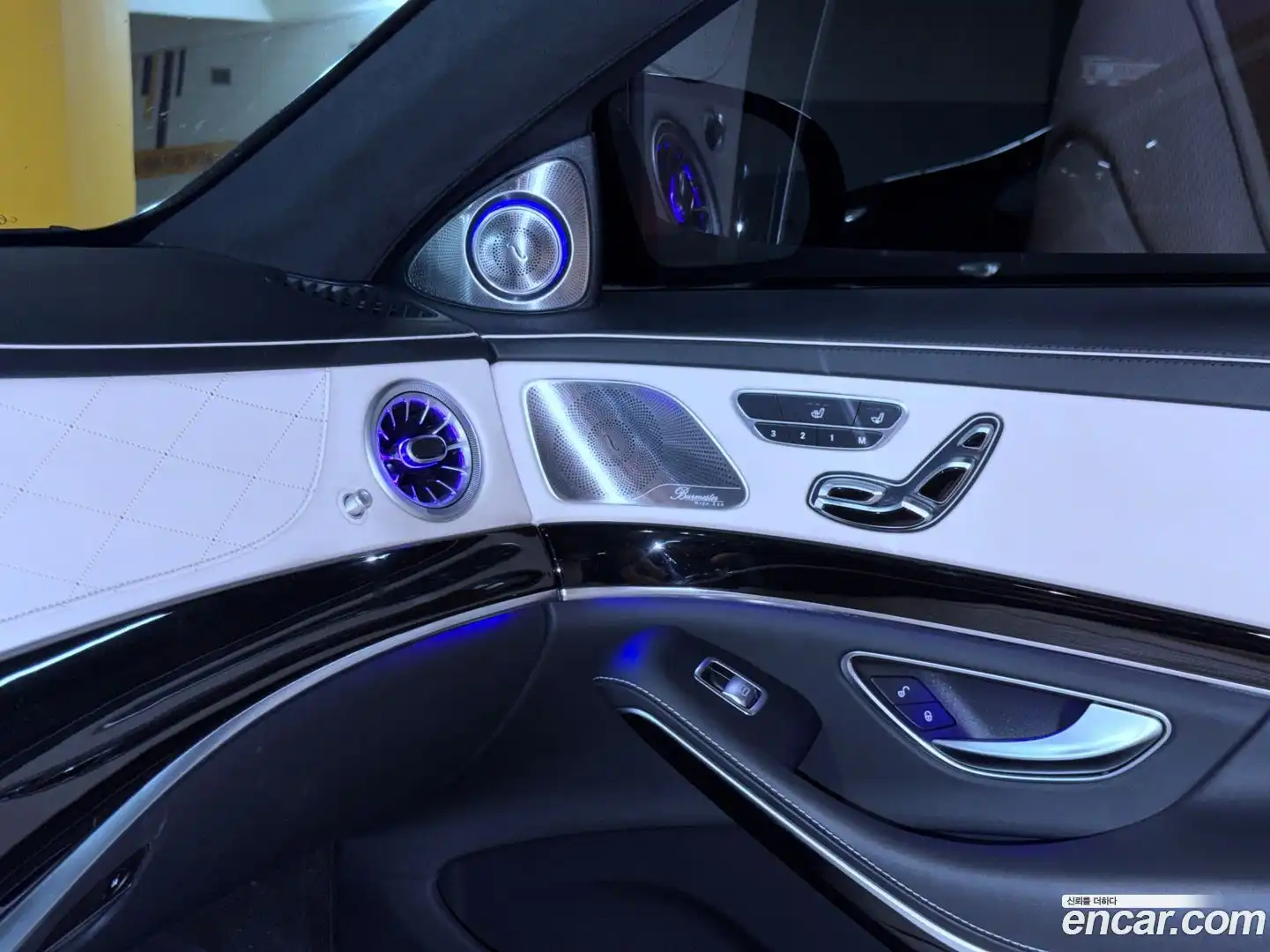 S-Class Mercedes-Benz 2015.11-INNER-009