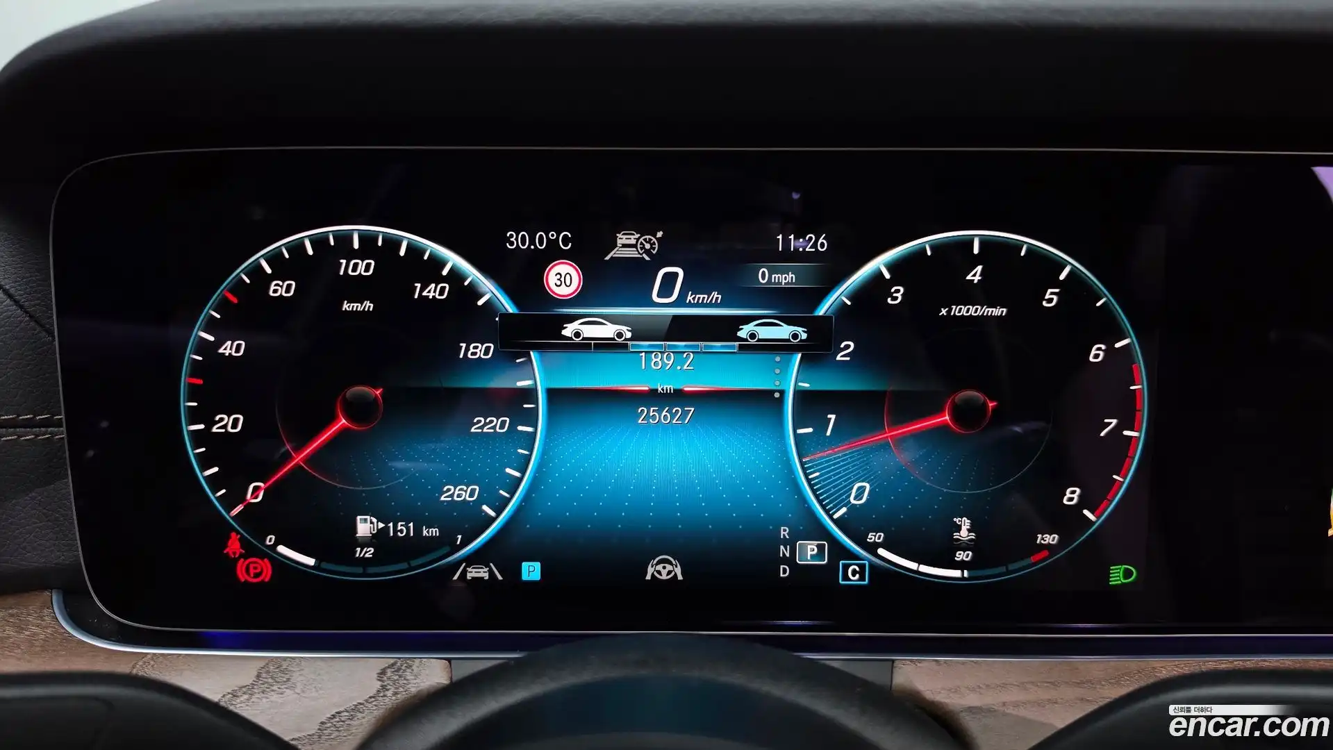 E-Class Mercedes-Benz 2023.7-INNER-008