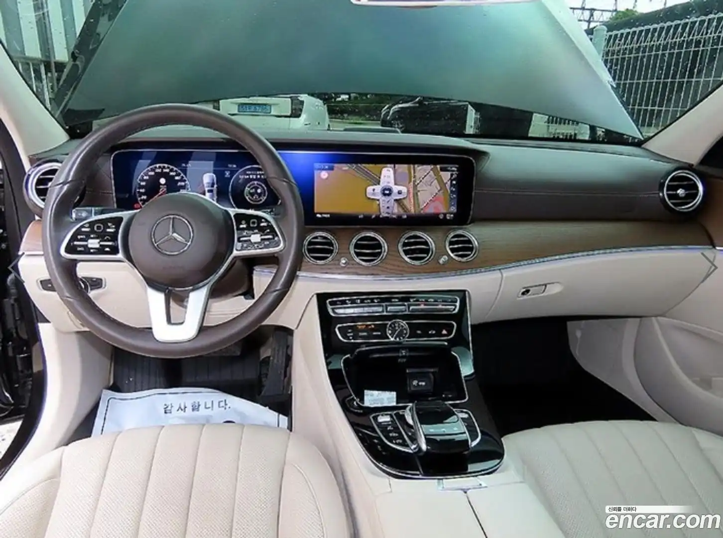 E-Class Mercedes-Benz 2020.2-INNER-007