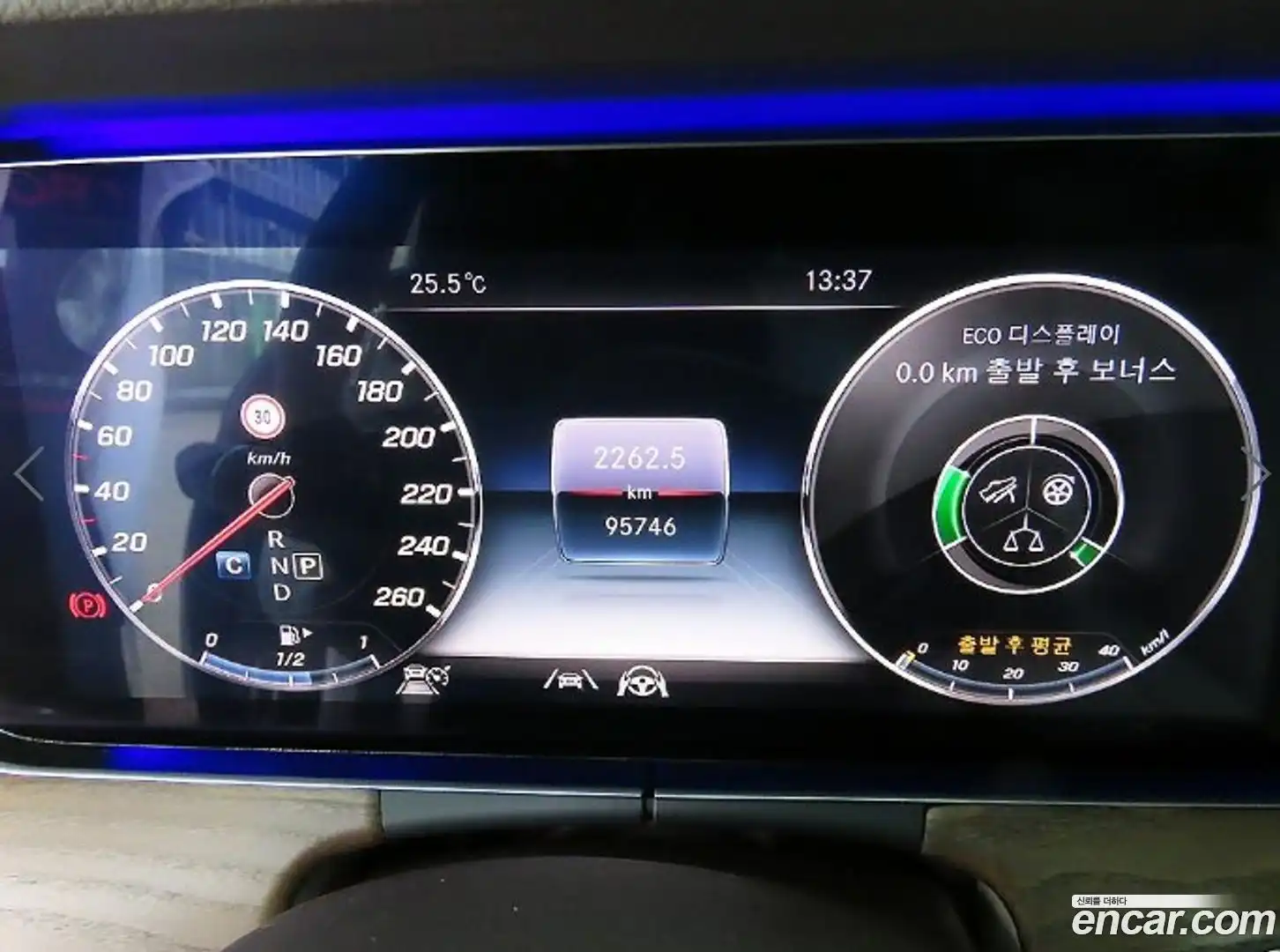 E-Class Mercedes-Benz 2020.2-INNER-009