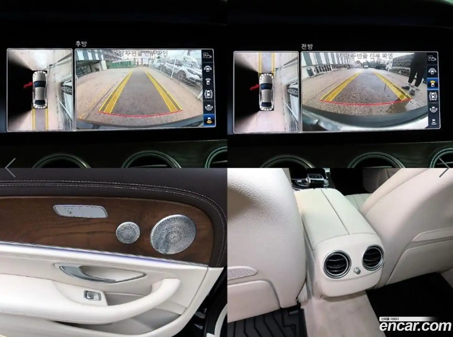 E-Class Mercedes-Benz 2020.2-OPTION-021