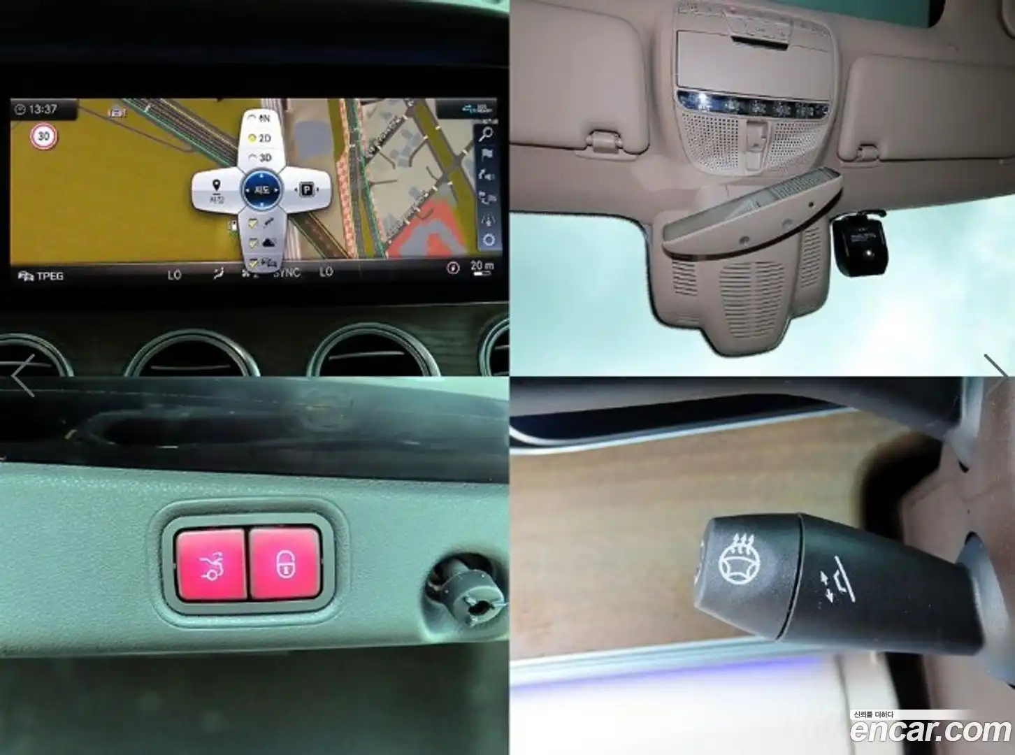 E-Class Mercedes-Benz 2020.2-OPTION-022