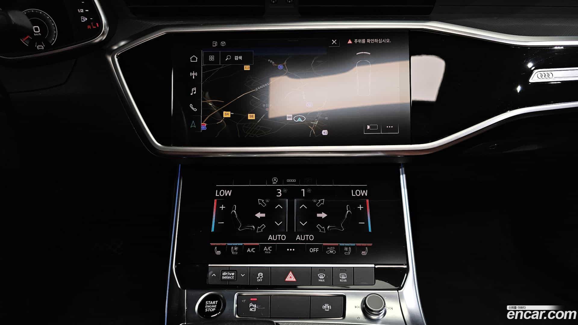 A6 Audi 2021.1-OPTION-016