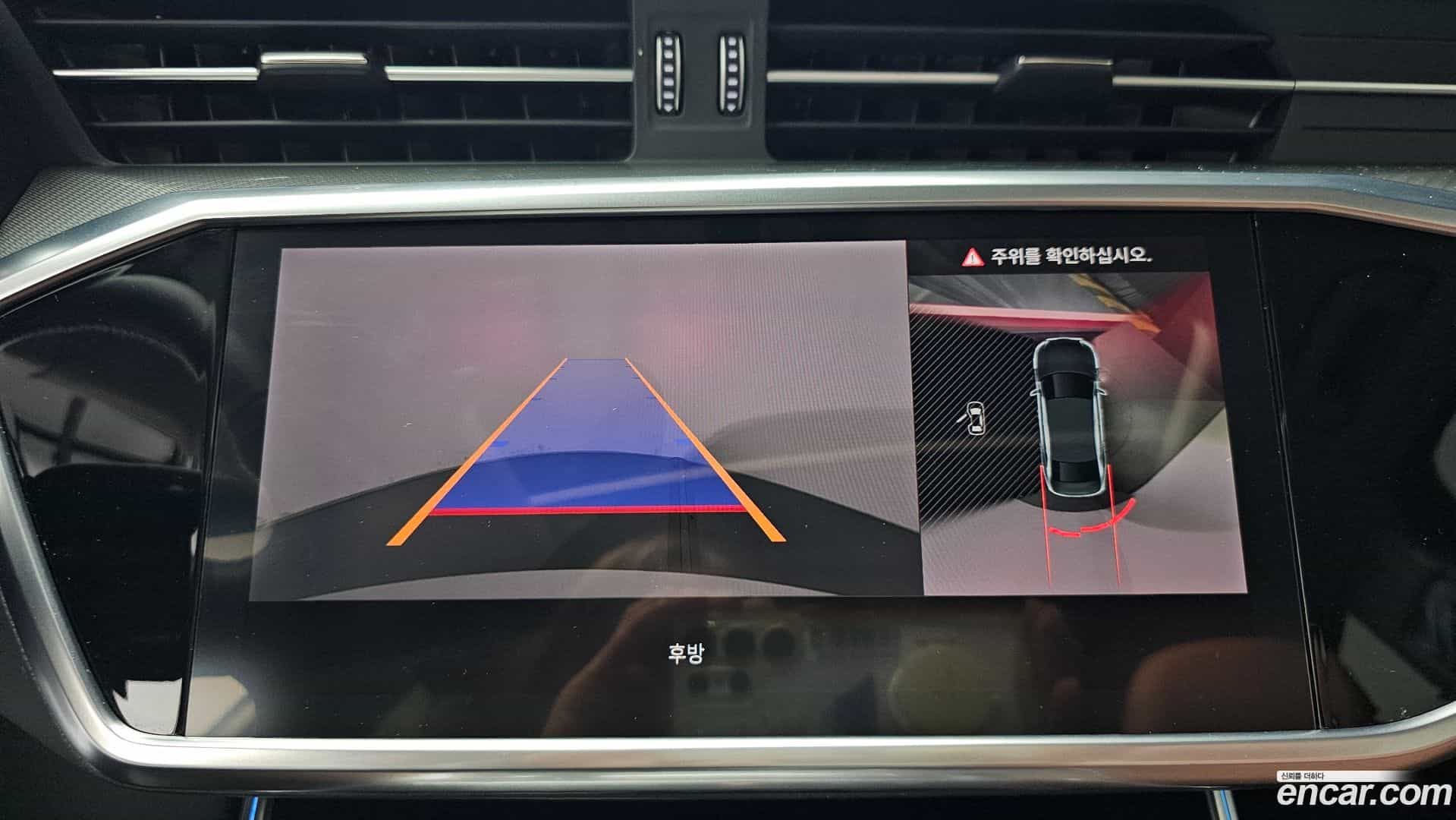 A6 Audi 2021.1-OPTION-018