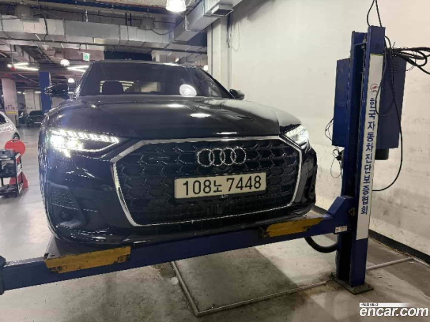 A8 Audi 2023.5-OUTER-001