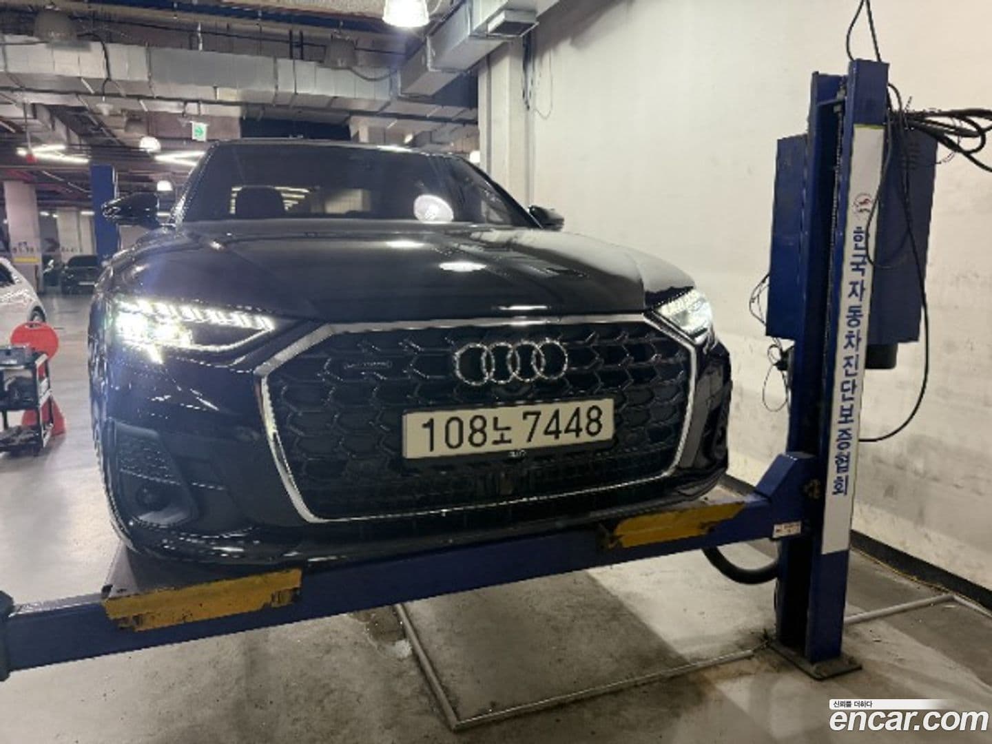 Main__Slider__Photo:A8 Audi 2023.5-0