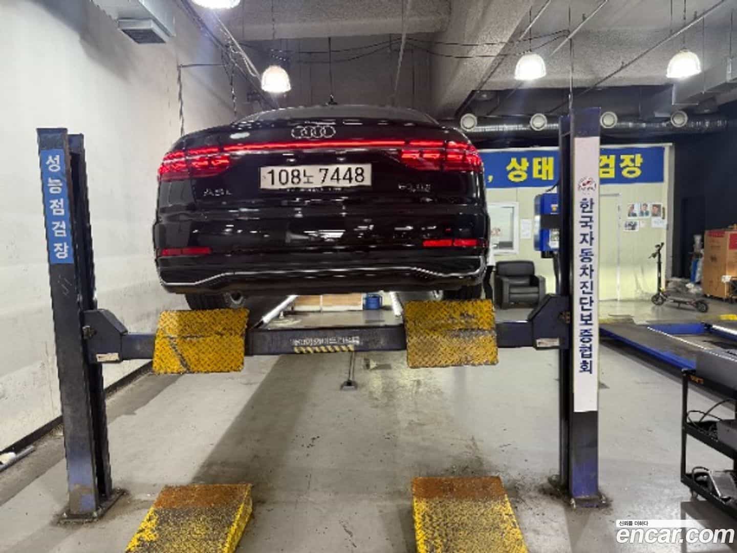 A8 Audi 2023.5-OUTER-002