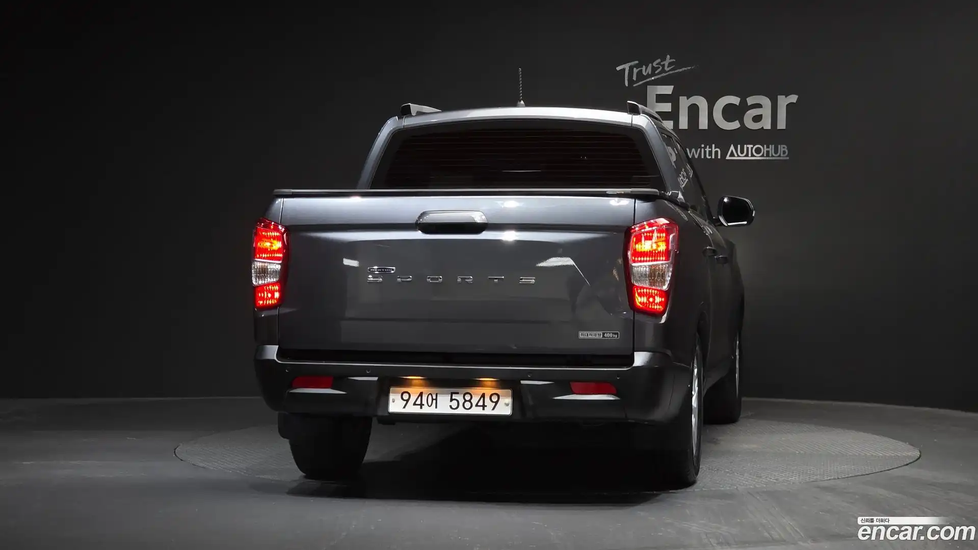 Rexton KG Mobility 2020.5-OUTER-004