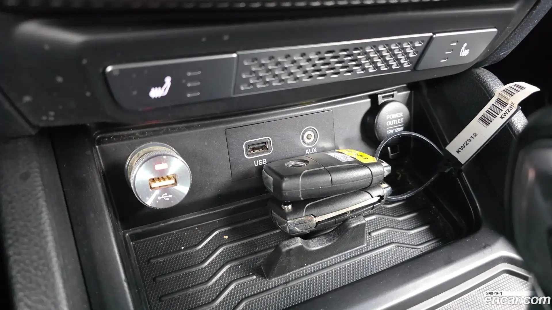 Rexton KG Mobility 2020.5-OPTION-020