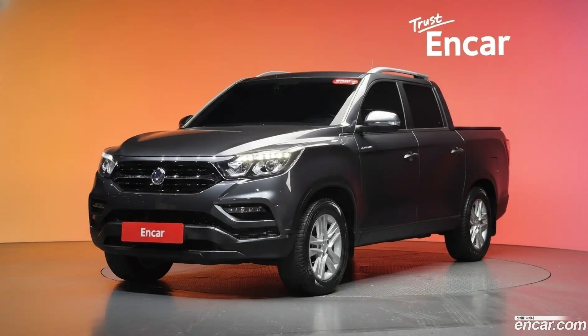 Rexton KG Mobility 2020.5-DIAG2-001