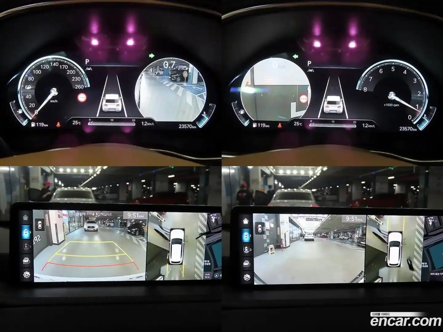 GV80 Genesis 2022.10-OPTION-020