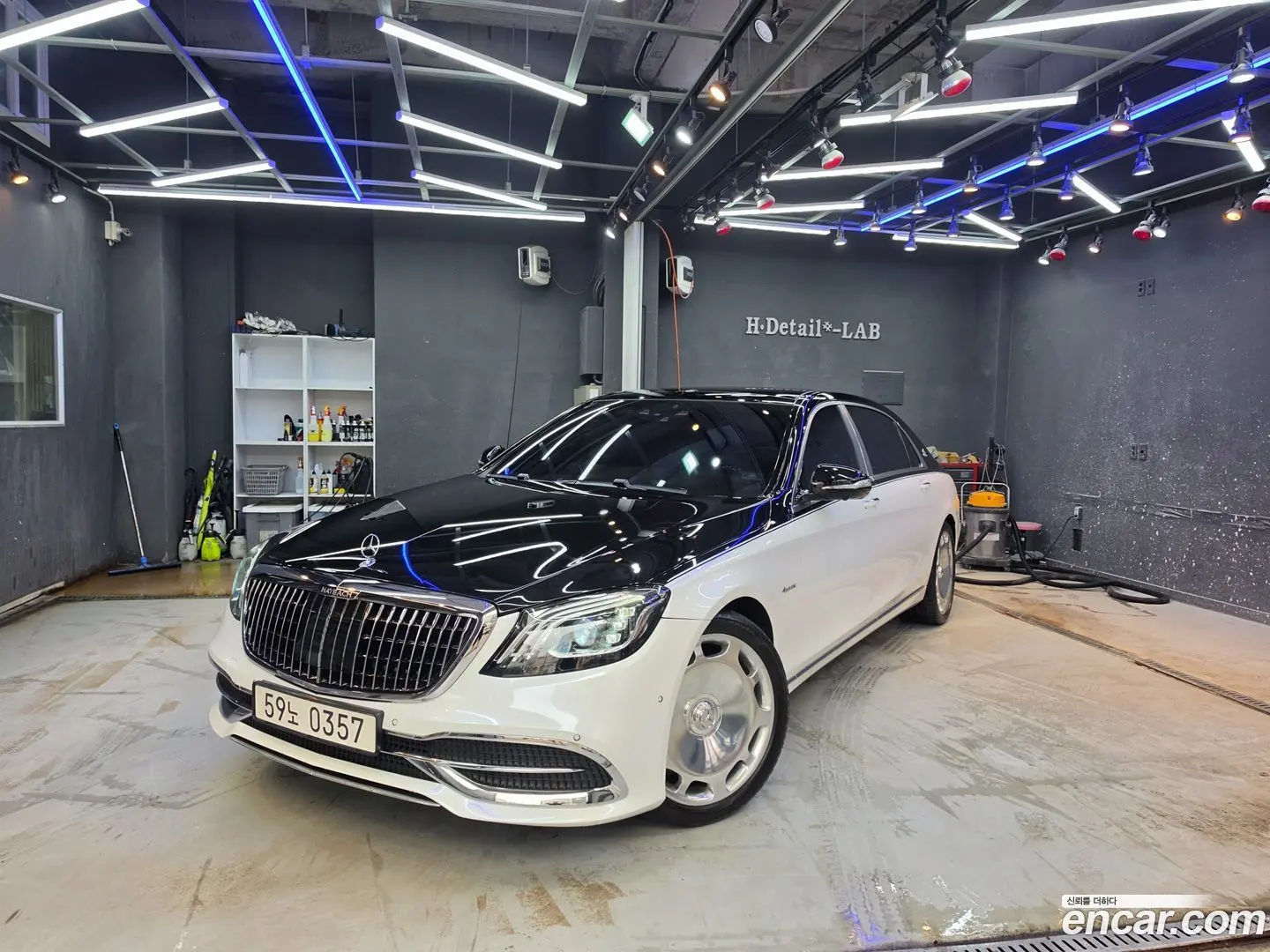 Main__Slider__Photo:S-Class Mercedes-Benz 2016.6-0