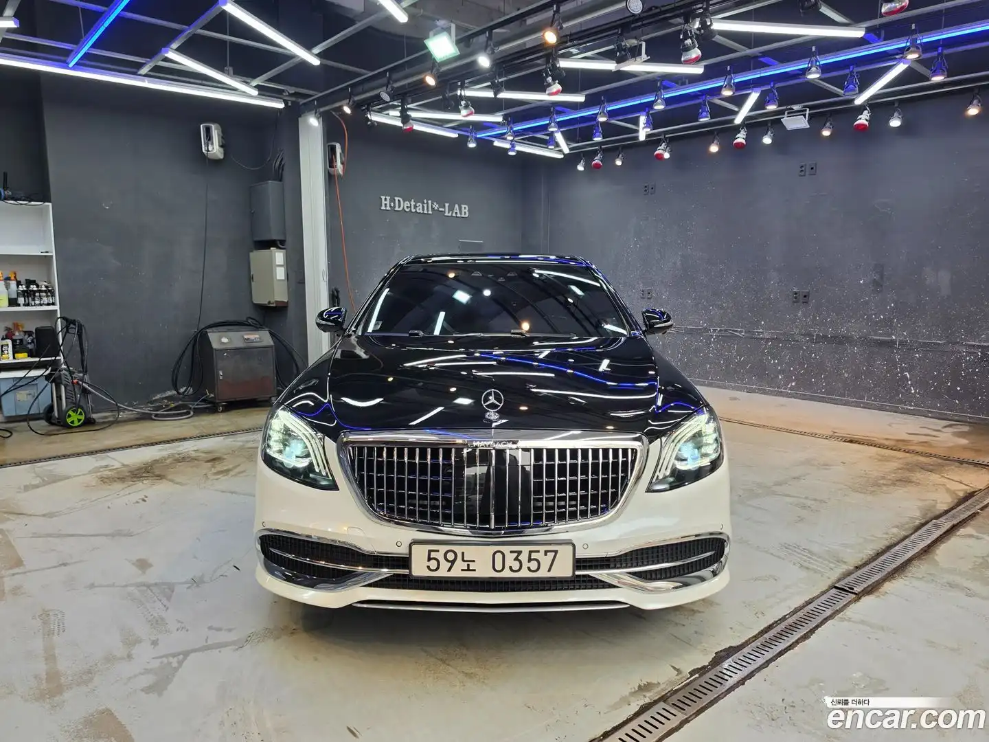 S-Class Mercedes-Benz 2016.6-OUTER-003
