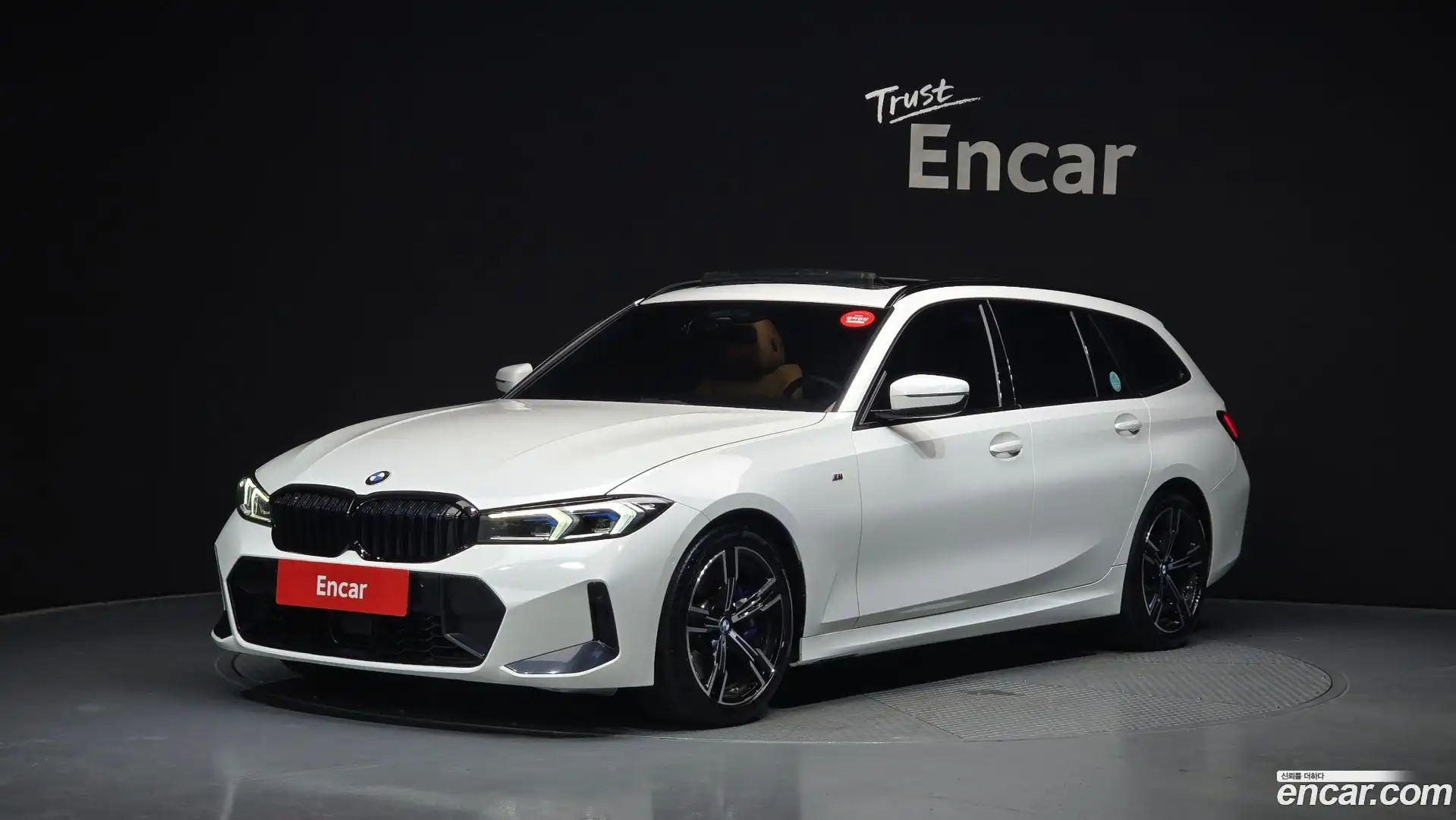 3-Series BMW 2023.6-OUTER-001