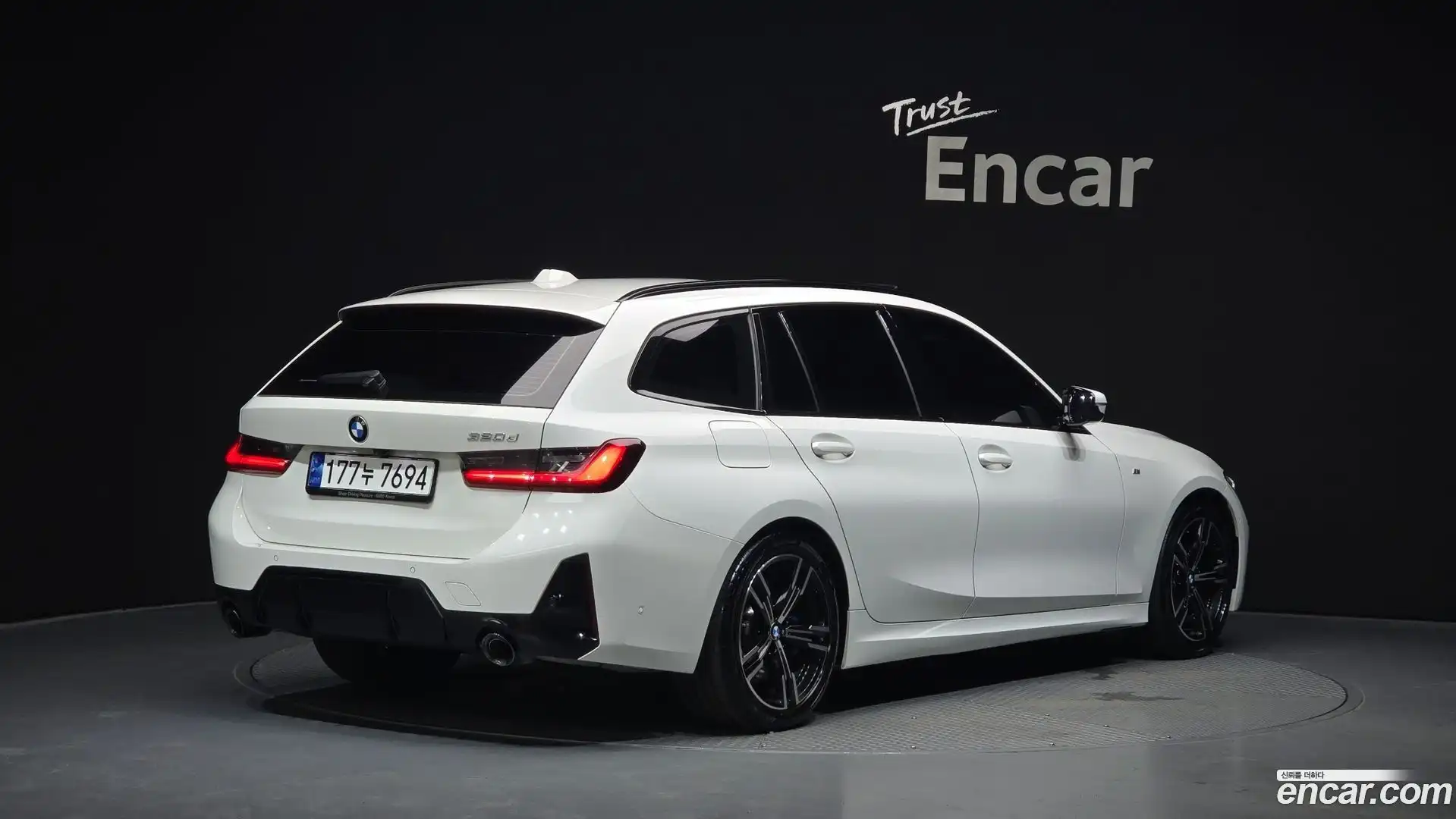 3-Series BMW 2023.6-OUTER-002