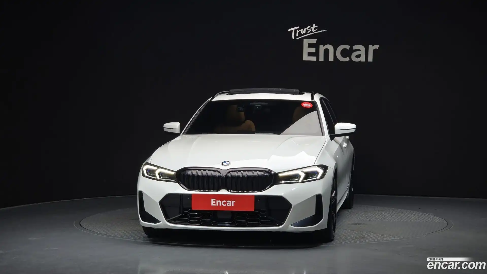3-Series BMW 2023.6-OUTER-003