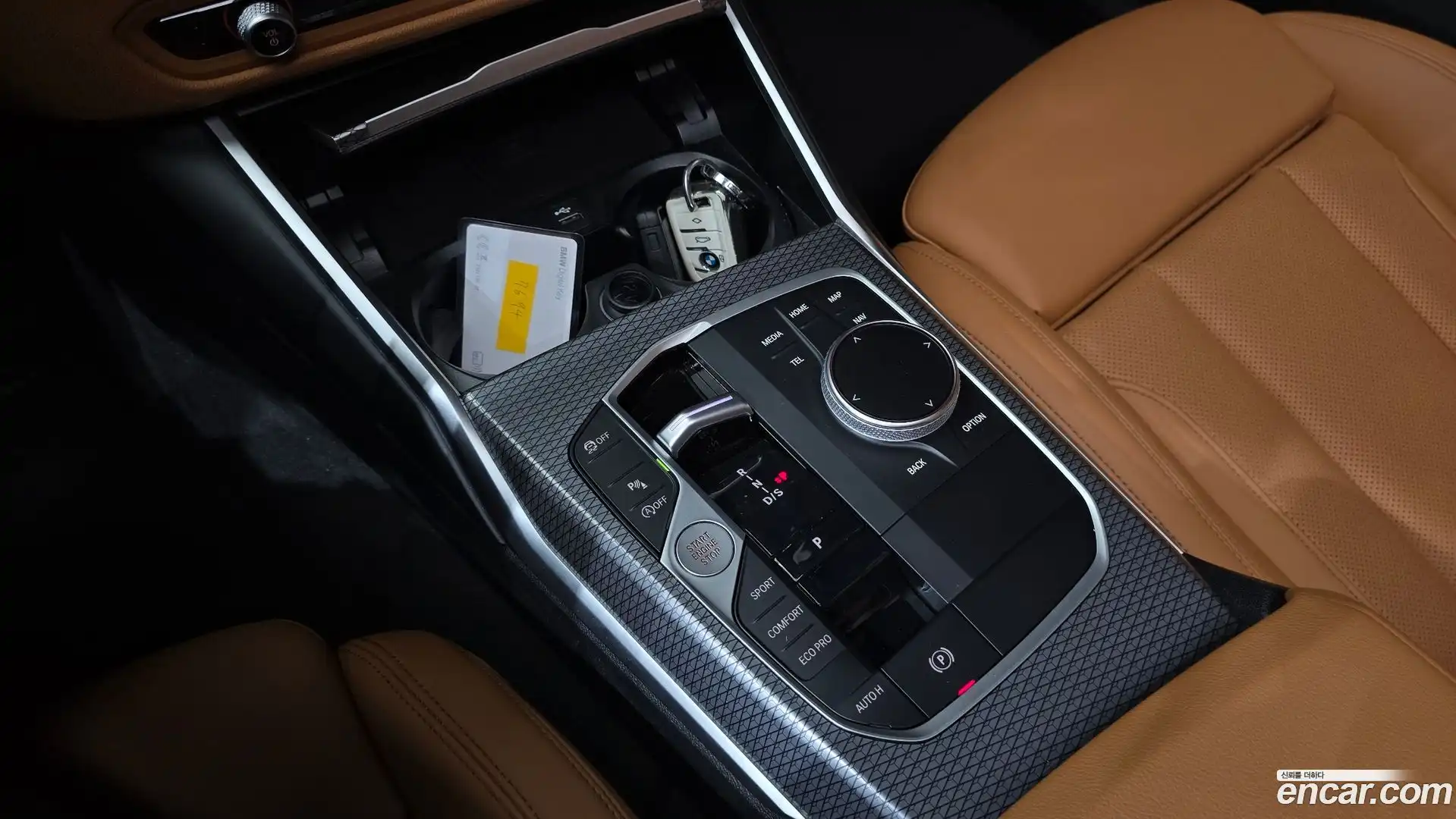 3-Series BMW 2023.6-INNER-009