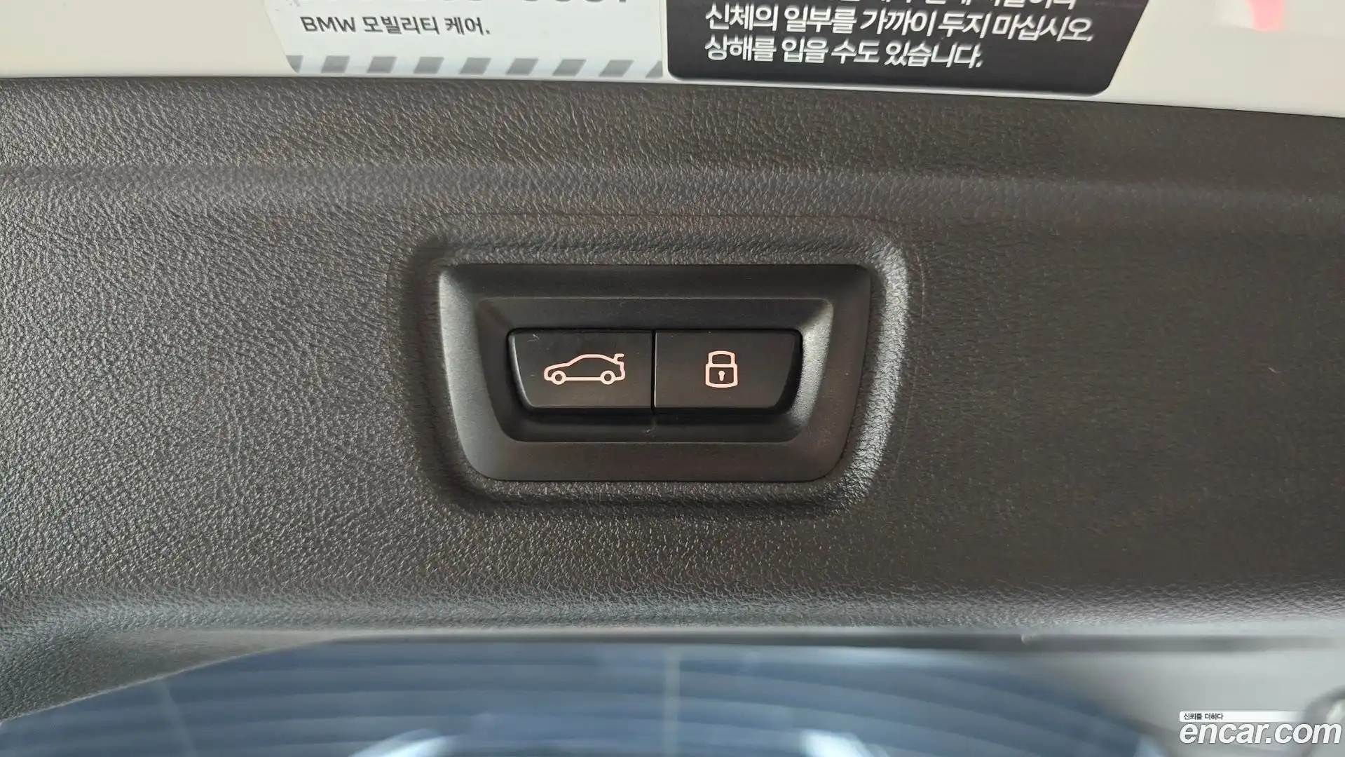 3-Series BMW 2023.6-OPTION-042