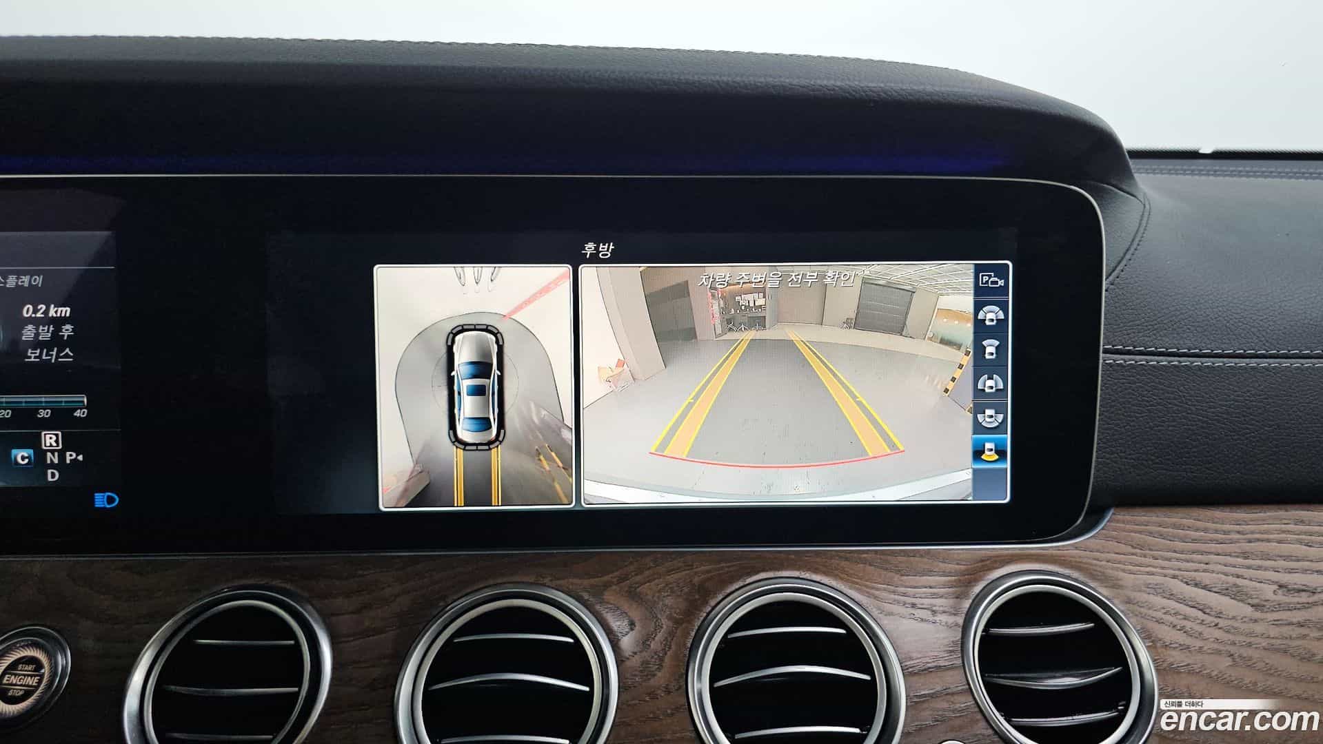 E-Class Mercedes-Benz 2017.5-OPTION-017