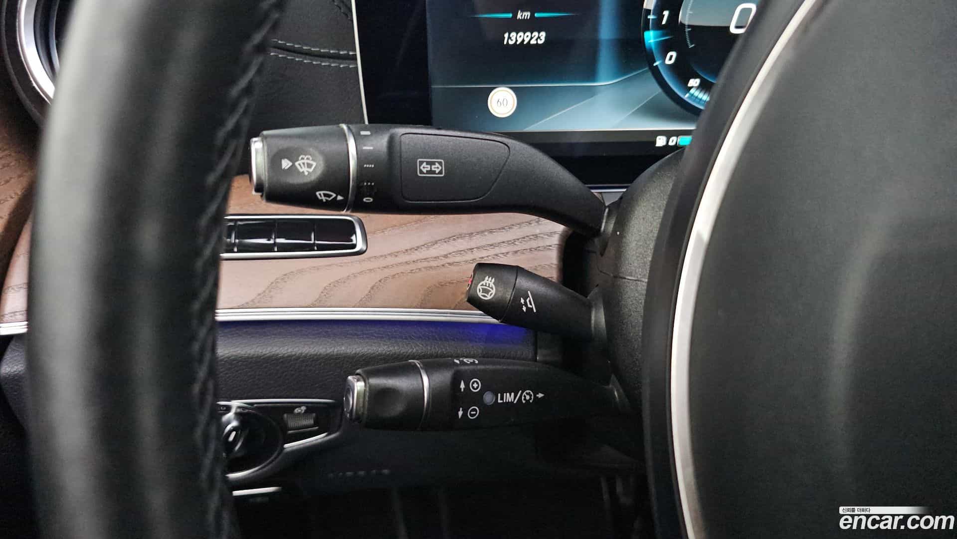 E-Class Mercedes-Benz 2017.5-OPTION-020