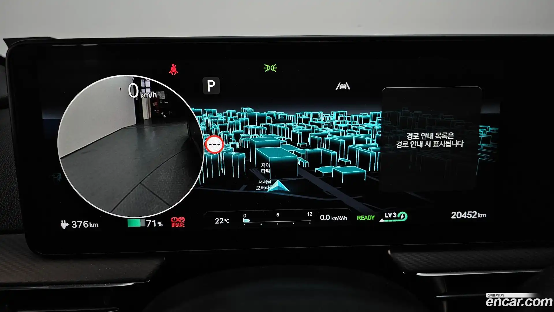 GV60 Genesis 2024.11-INNER-008