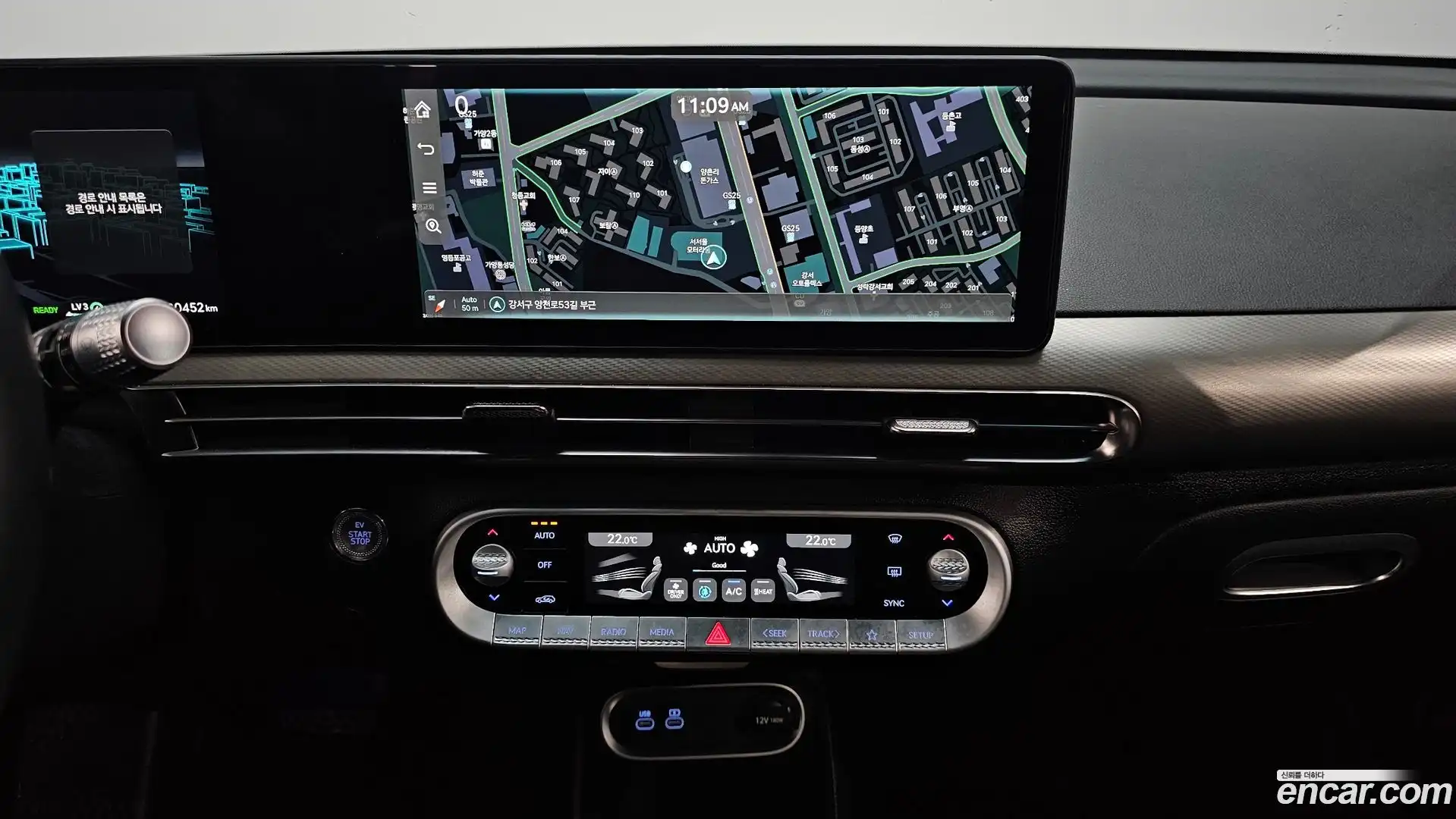 GV60 Genesis 2024.11-OPTION-018