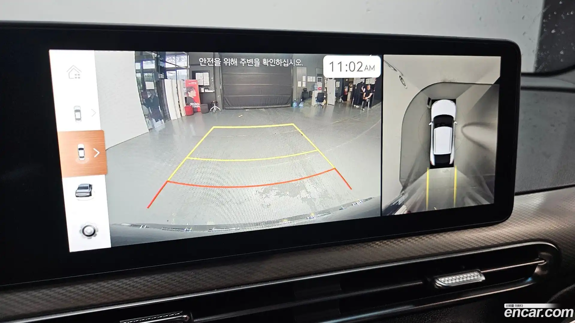 GV60 Genesis 2024.11-OPTION-019