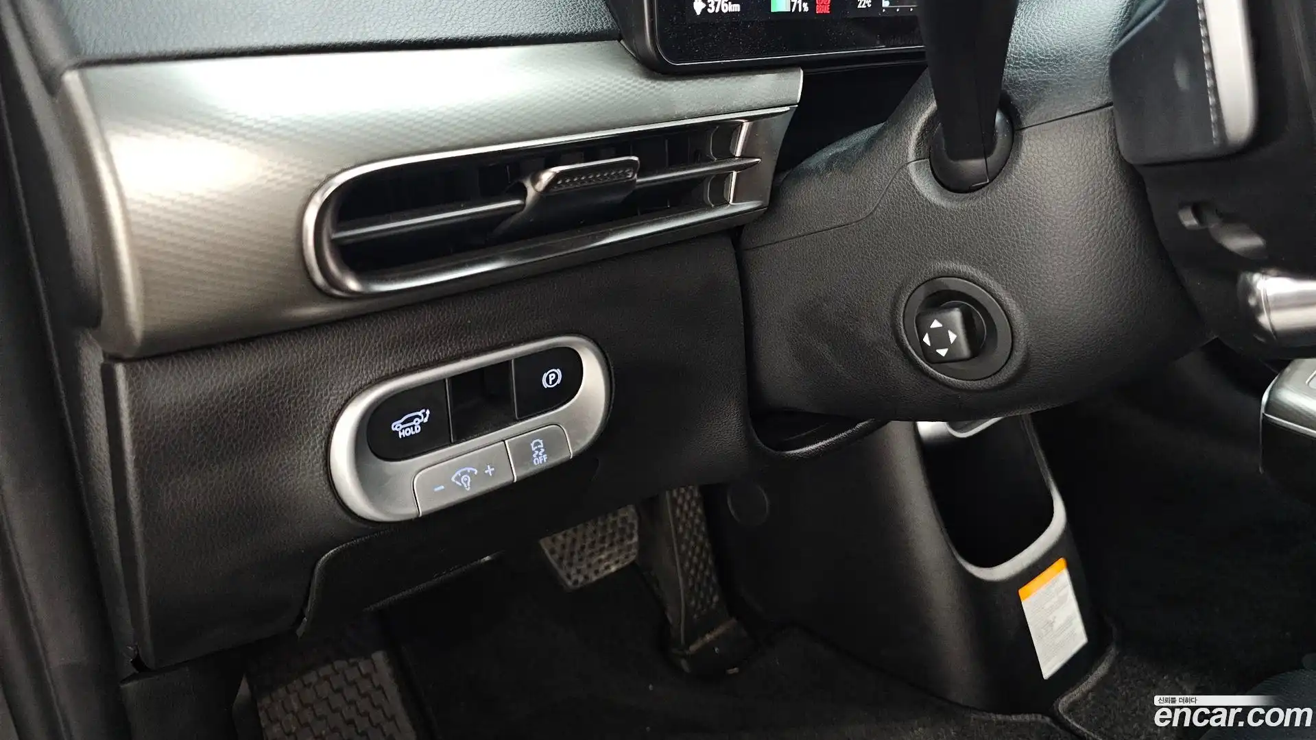 GV60 Genesis 2024.11-OPTION-046