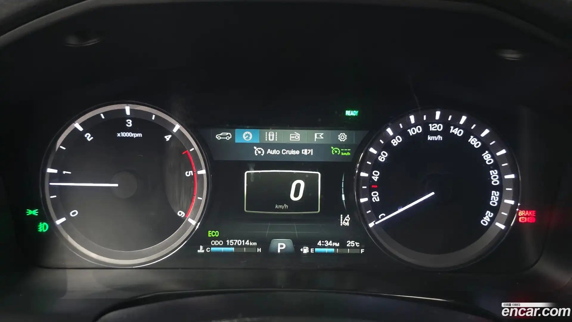 Rexton KG Mobility 2019.1-INNER-008