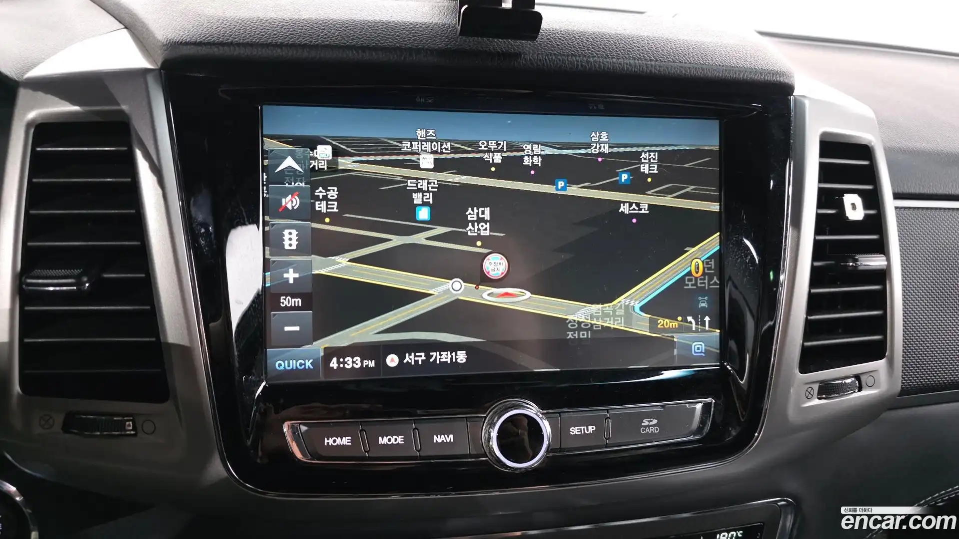 Rexton KG Mobility 2019.1-OPTION-018