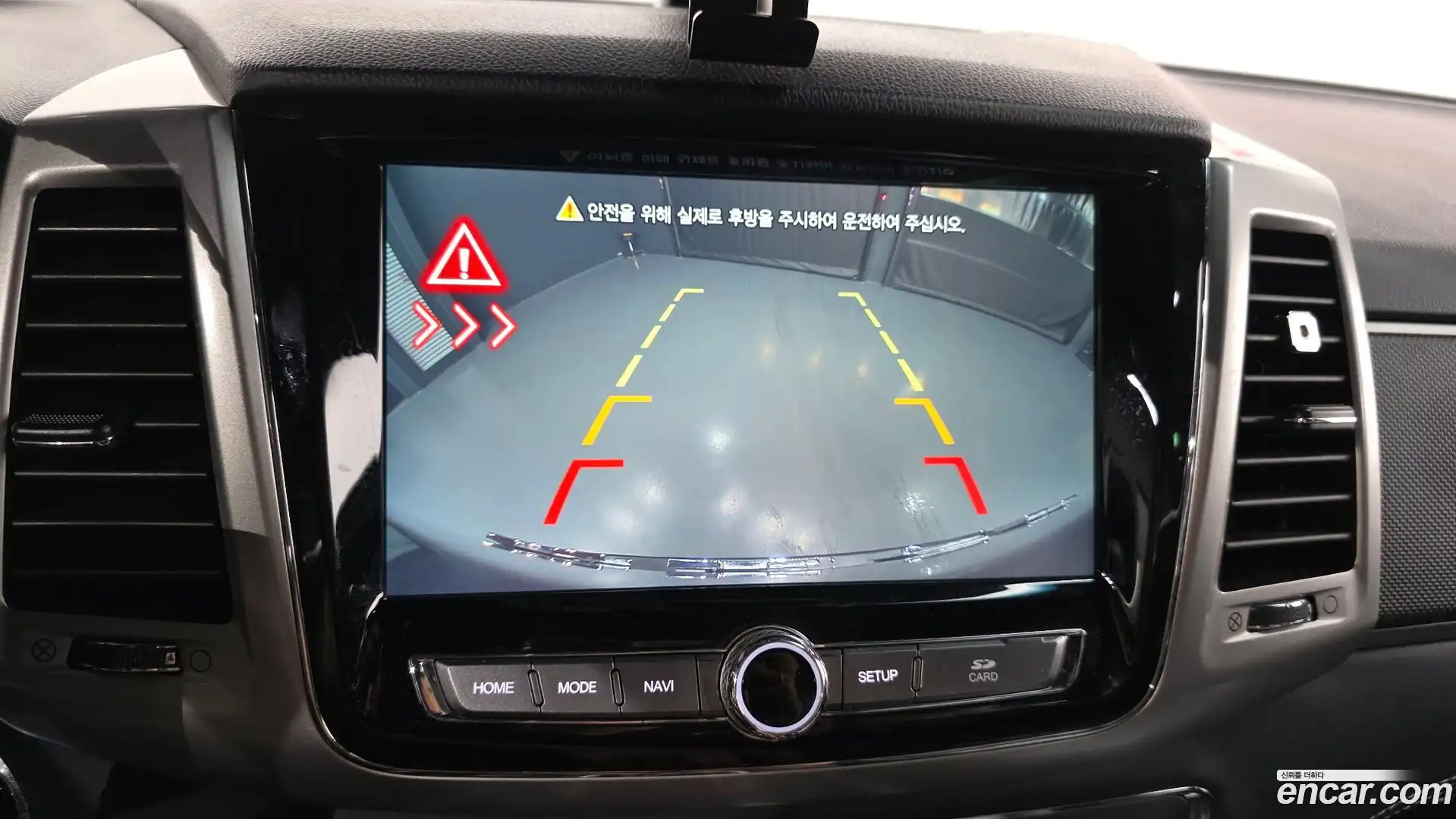 Rexton KG Mobility 2019.1-OPTION-019