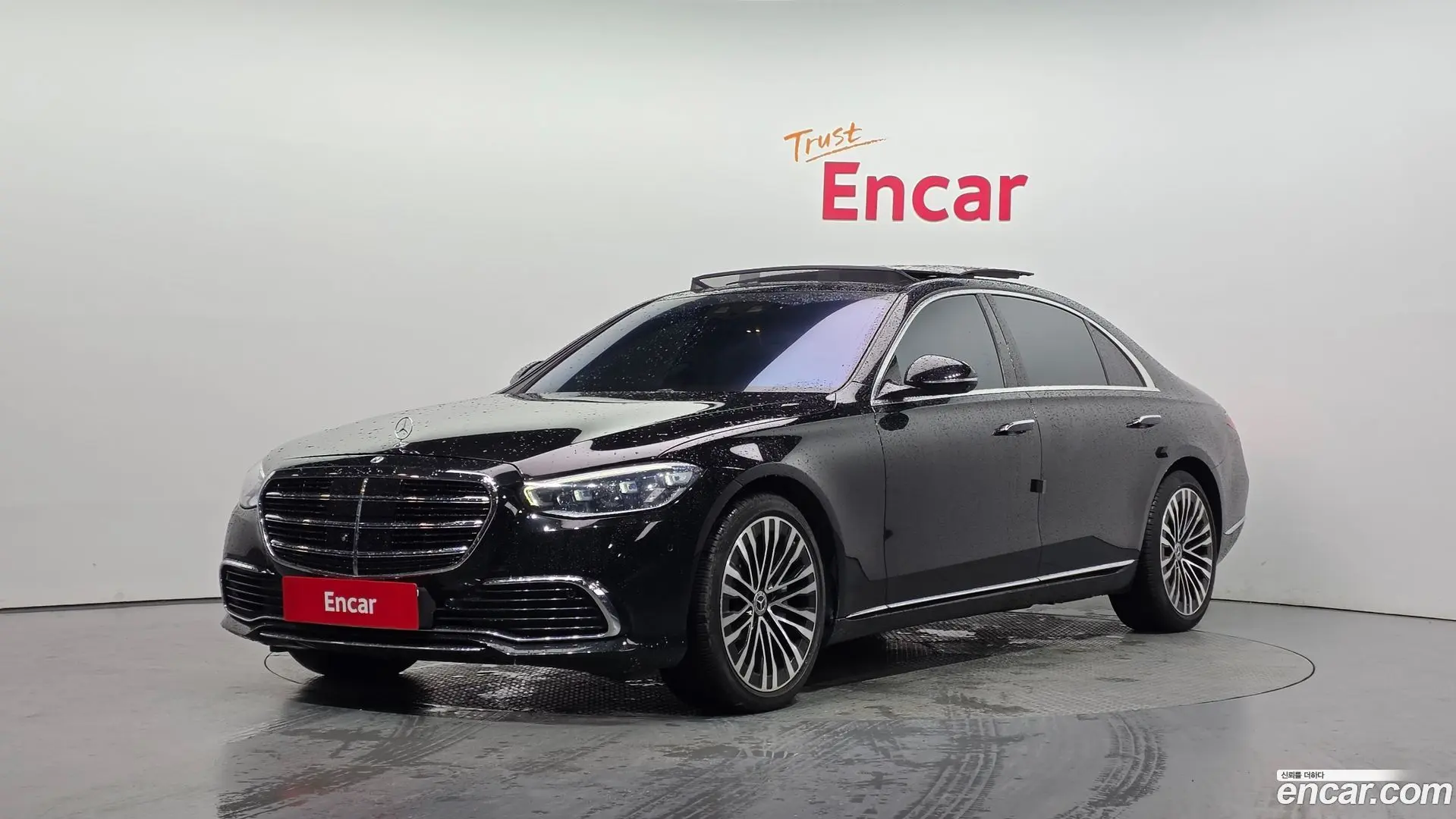 Main__Slider__Photo:S-Class Mercedes-Benz 2021.7-0