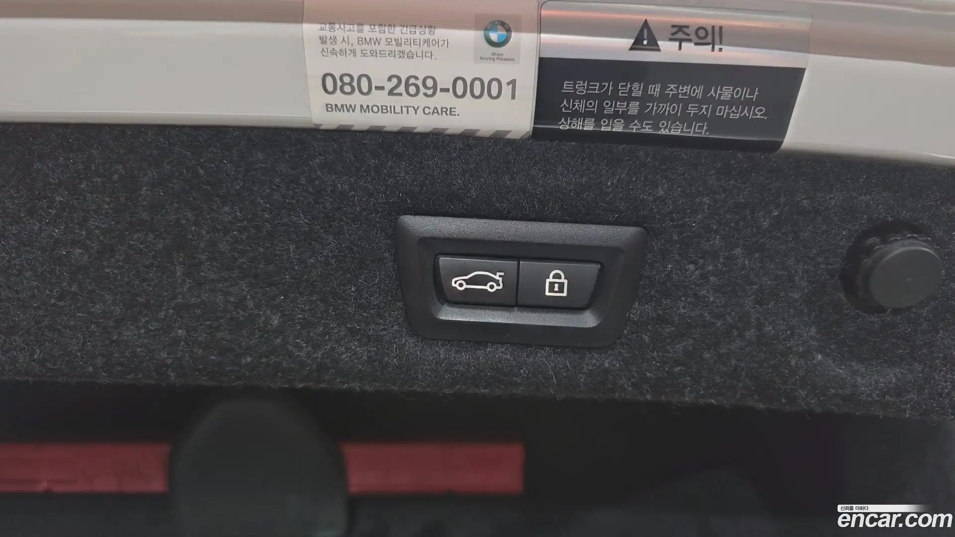 5-Series BMW 2019.7-OPTION-048