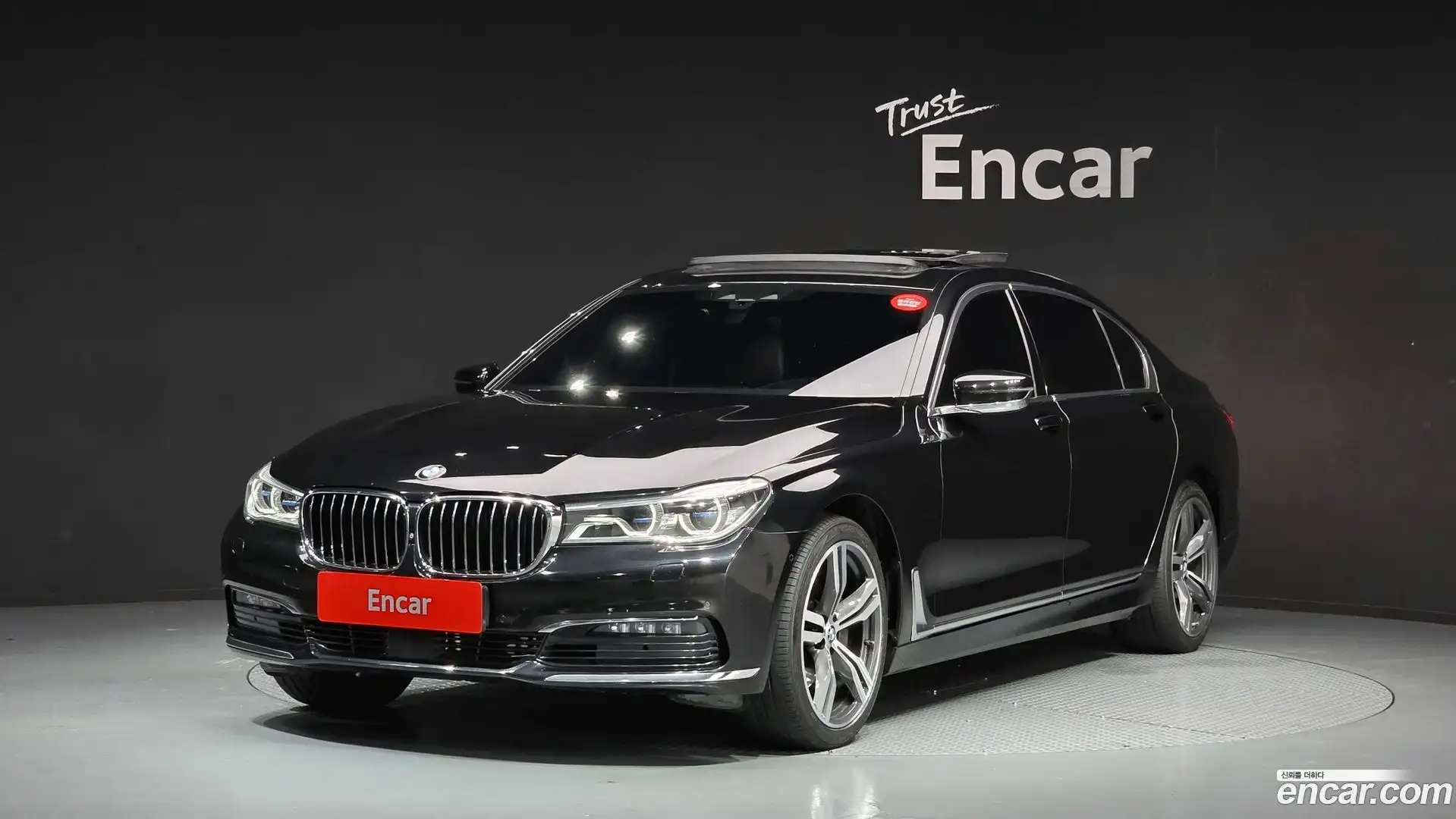 7-Series BMW 2016.10-OUTER-001