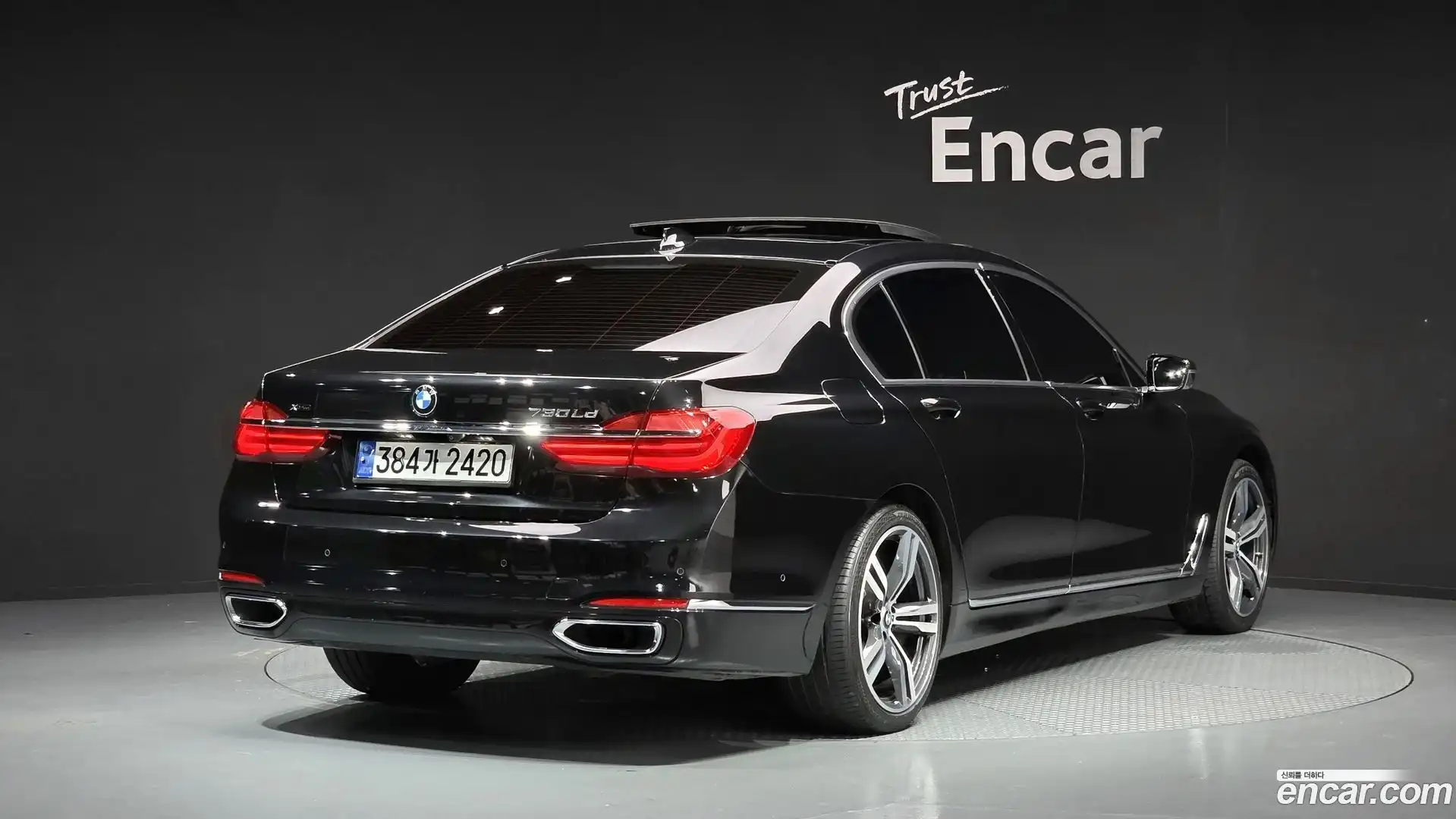 7-Series BMW 2016.10-OUTER-002