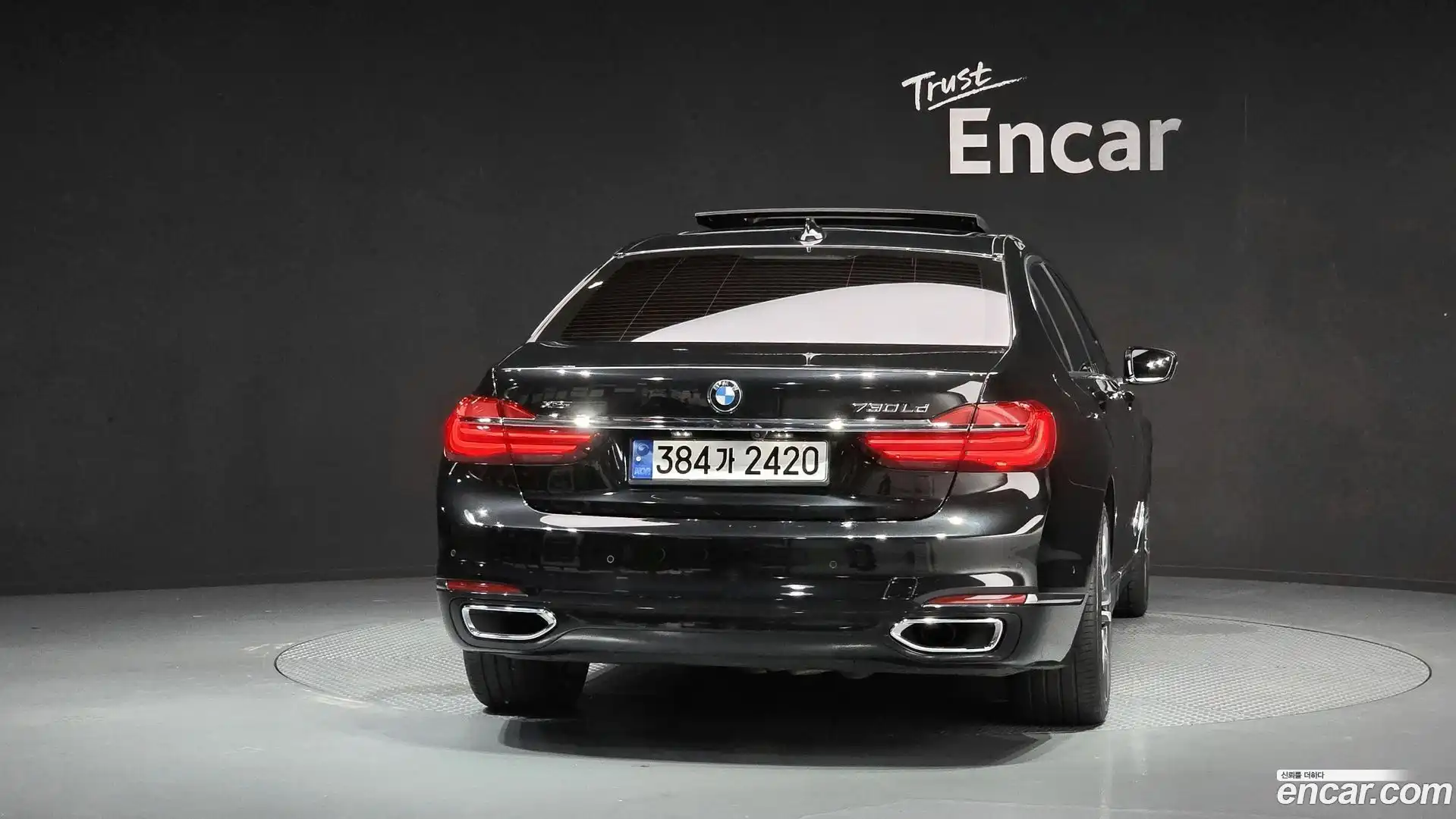7-Series BMW 2016.10-OUTER-004