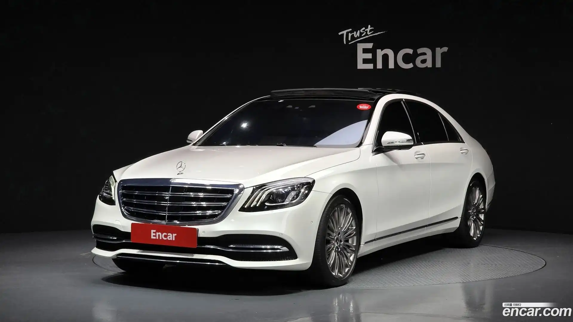 S-Class Mercedes-Benz 2019.4-OUTER-001